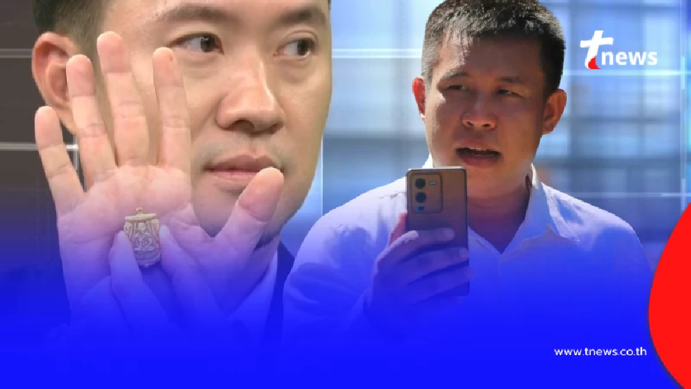 "ท็อป พันธ์ทิพย์" ขอพูดตรง ๆ ในนามโรงปั๊ม เรื่อง เหรียญทองคำ ล่าสุด