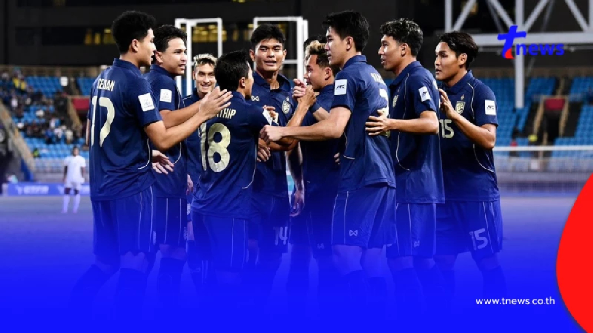 ถึงว่า "บอลไทย" อยู่ที่ 2 ทั้งๆ ที่ลูกได้เสียดีกว่า เติร์กเมนิสถาน