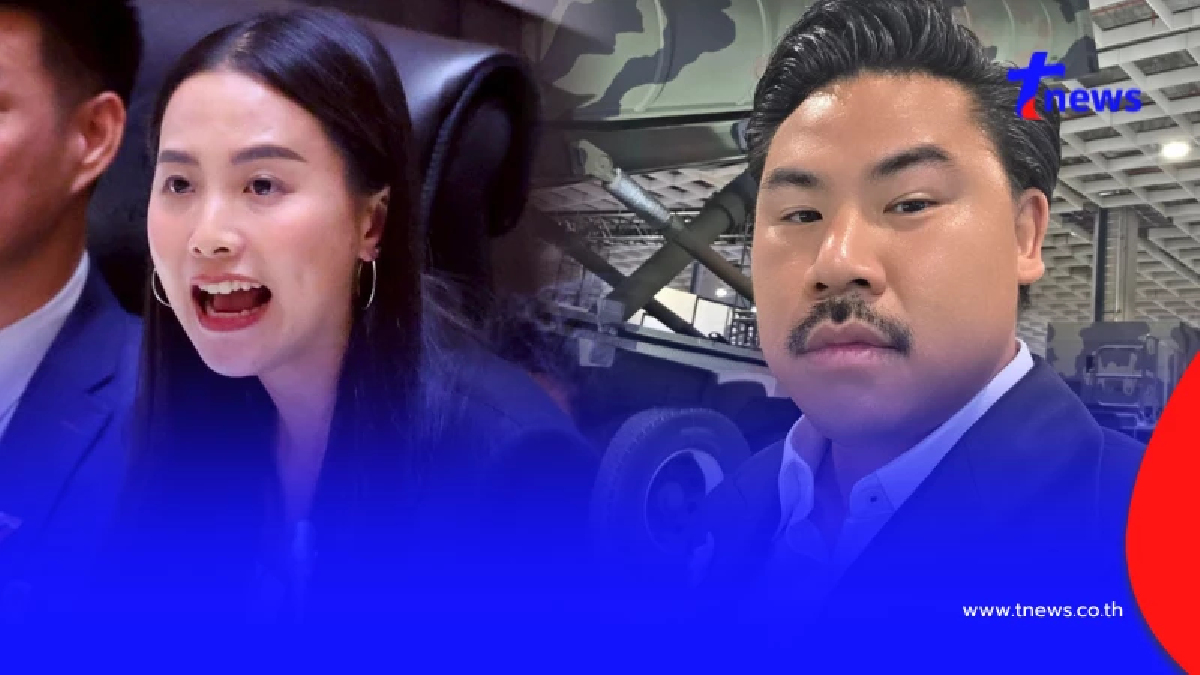 เดือดพล่าน "ไอซ์ รักชนก" จัดหนักอีกชุด "กัน จอมพลัง" ทิ้งท้ายแสบ