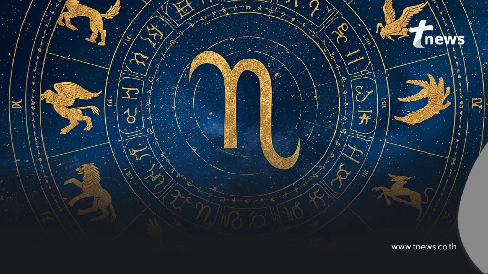 เปิดดวงคน 2 ราศี ใครที่รอคอยเรื่องการงาน จะประสบความสำเร็จ