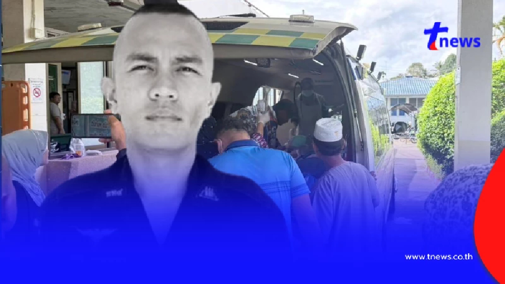 สุดสลด "อส.ทพ.นาซือรี" ถูกลอบยิงคาบ้าน เสียชีวิตเศร้า