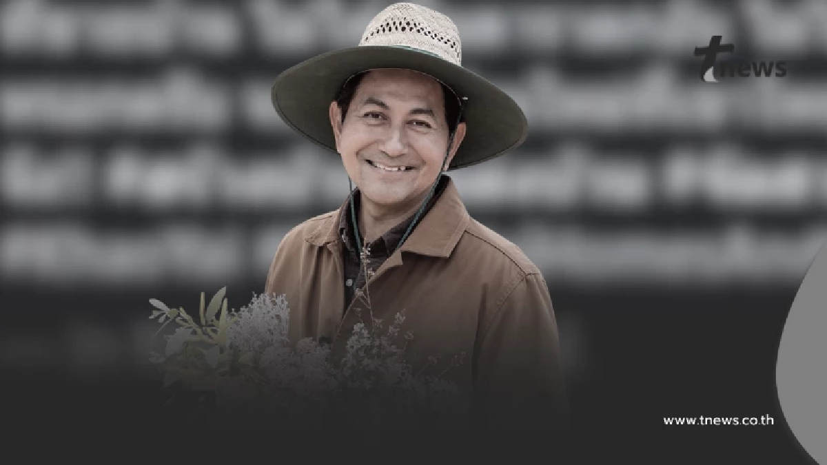 "ดุ๊ก ภาณุเดช" ตัดสินใจ เผยเหตุผลแท้จริง ที่ต้องขายบ้านหรู 28ล้าน