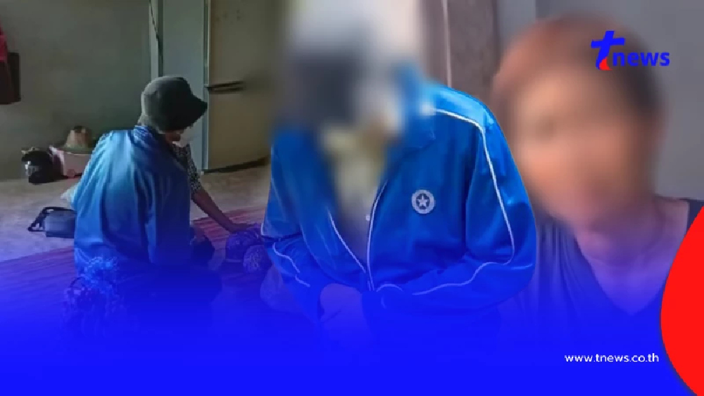 แม่ครูพาลูกขอโทษ ตีเด็กนร.ป.1 ตกใจอ้างป่วยอะไร พร้อมชีวิตล่าสุด