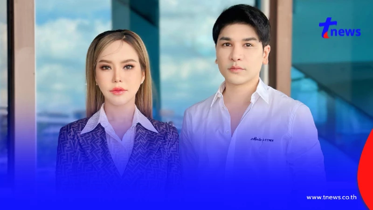 คุกอ่วม"แม่ตั๊ก-ป๋าเบียร์"คนละ 20 ปี ศาลอาญาพิพากษาแล้ว