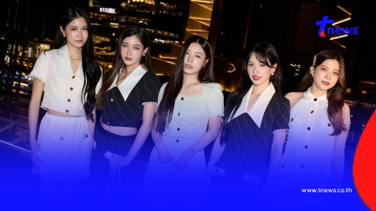 5 สาว "เกิร์ลกรุ๊ป" ประกาศยุบวง ขอเดินบนเส้นทางความฝันของตัวเอง