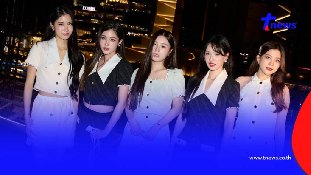 5 สาว "เกิร์ลกรุ๊ป" ประกาศยุบวง ขอเดินบนเส้นทางความฝันของตัวเอง