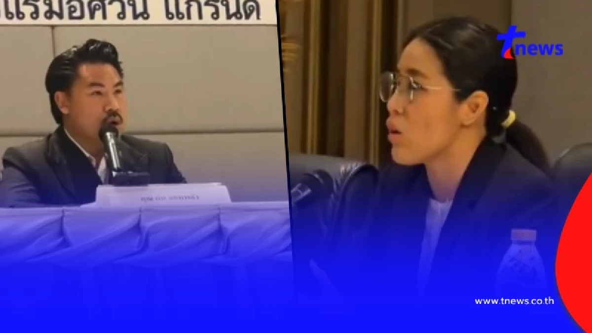 เปิดบัญชี มูลนิธิกันจอมพลังช่วยสู้ มีเงินเข้า - ออก เหลือเท่าไหร่