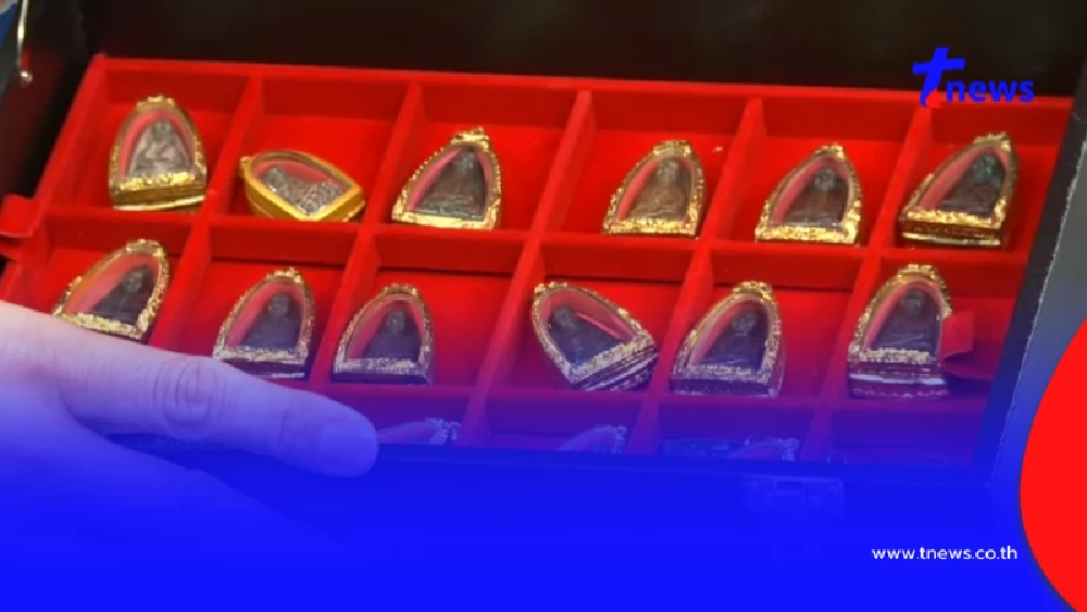 ถึงว่า ปี 2497 สร้าง "เหรียญหลวงปู่ทวด" มาทั้งหมดแค่ 16 แม่พิมพ์