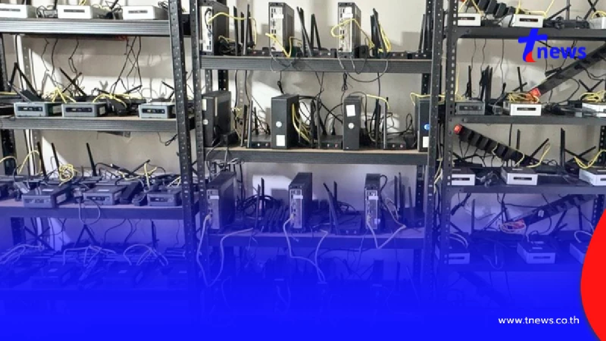 จีนเช่าห้องทิ้ง บุกเจอ Mini PC นับร้อยปล่อยสัญญาณเถื่อนแก๊งคอลฯ