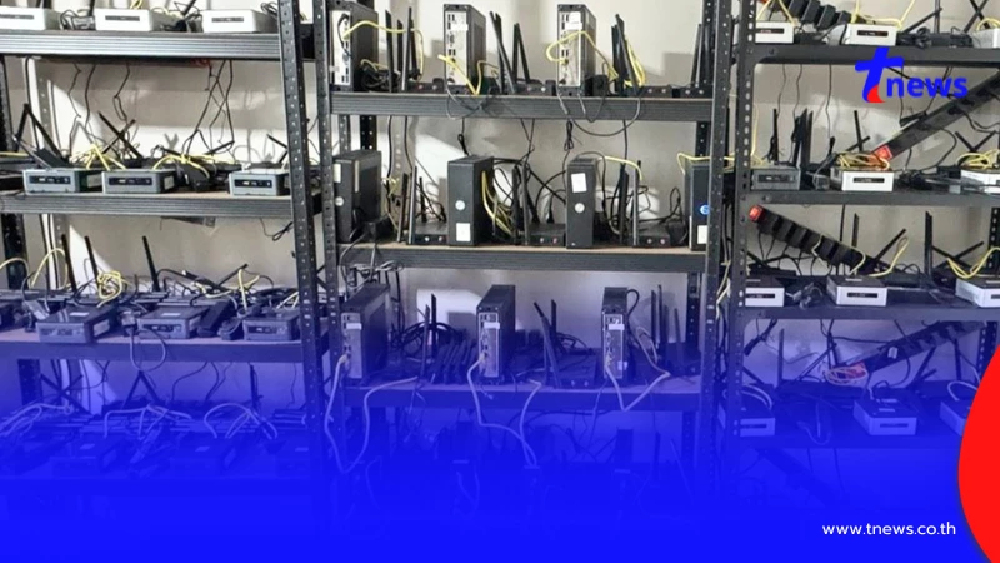 จีนเช่าห้องทิ้ง บุกเจอ Mini PC นับร้อยปล่อยสัญญาณเถื่อนแก๊งคอลฯ