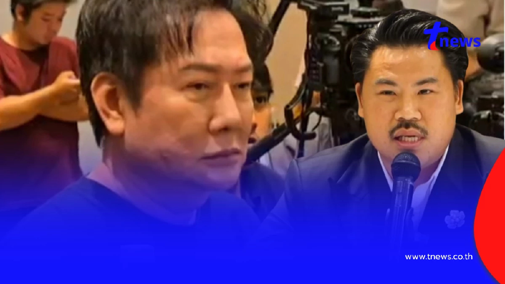 กัน จอมพลัง ตอบแล้ว บอสณวัฒน์ ทวงเงินที่เคยบริจาค สรุปได้คืนมั้ย