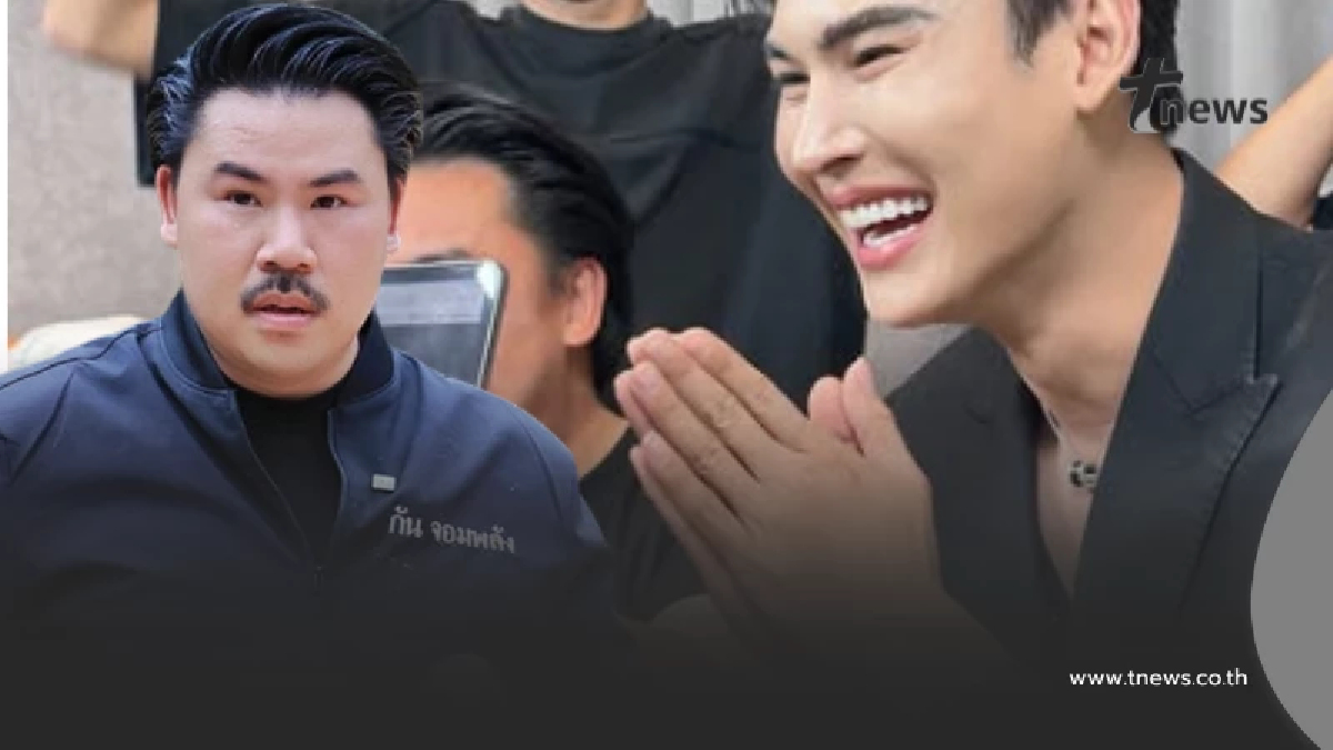 ยอดวันแรก กัน จอมพลัง ไลฟ์ขายของ FC เชียร์ อยากเห็น ณวัฒน์ ร่วมด้วย