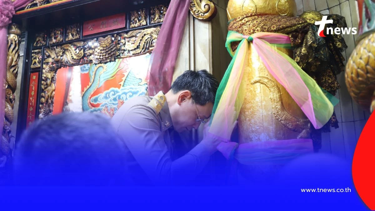 ก้าวแรกผู้ว่าฯ สมุทรปราการ สักการะสิ่งศักดิ์สิทธิ์คู่เมืองปากน้ำ