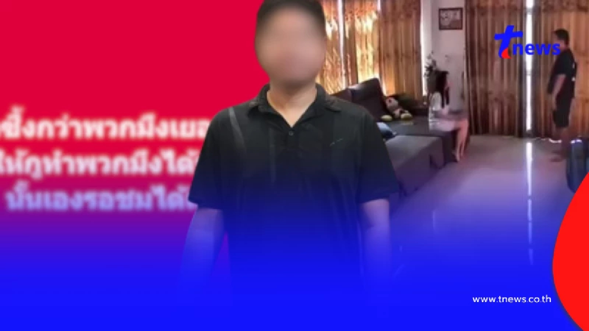 เปิดโพสต์ลูกเขยเหี้ยม บุกง้อเมียแต่ไม่สำเร็จ ดวลเดือดพ่อตาดับ
