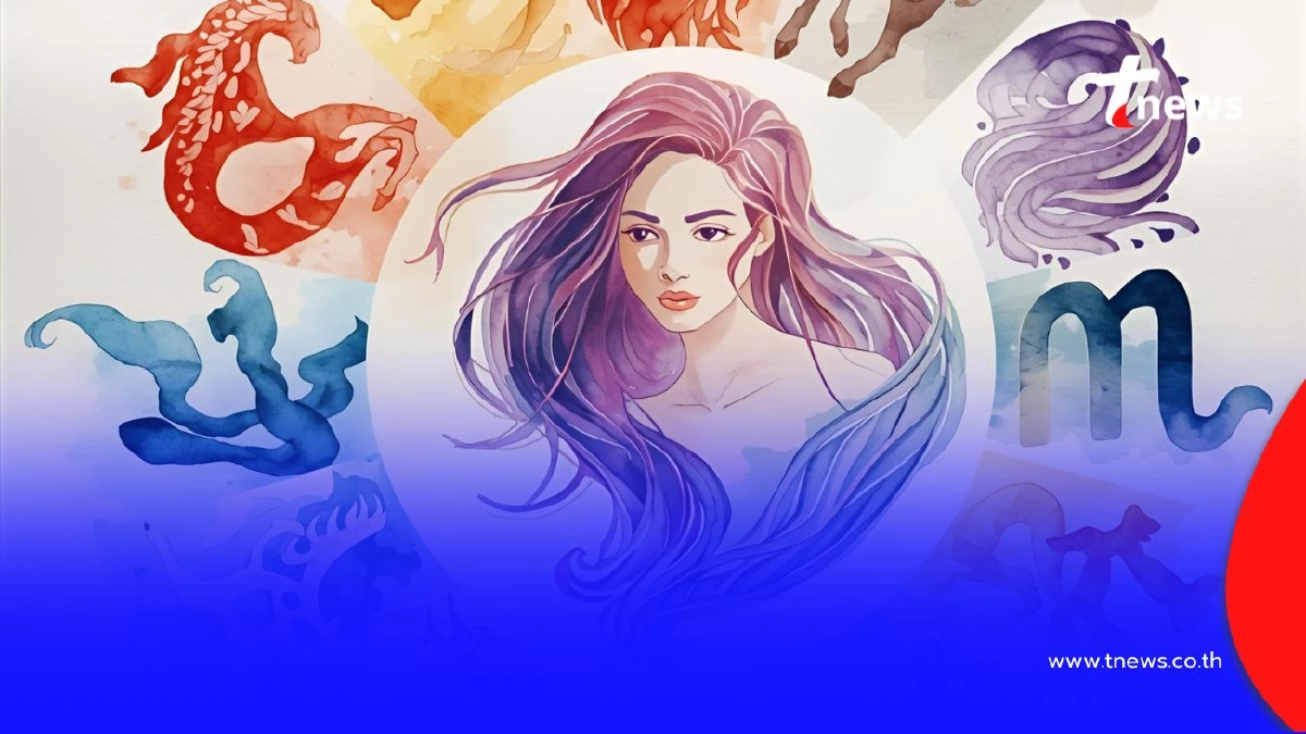เปิดดวงคน 7 ราศี ดวงชะตาจากนี้มีเรื่องดีเข้าหา ทั้งเงินและโชคลาภ