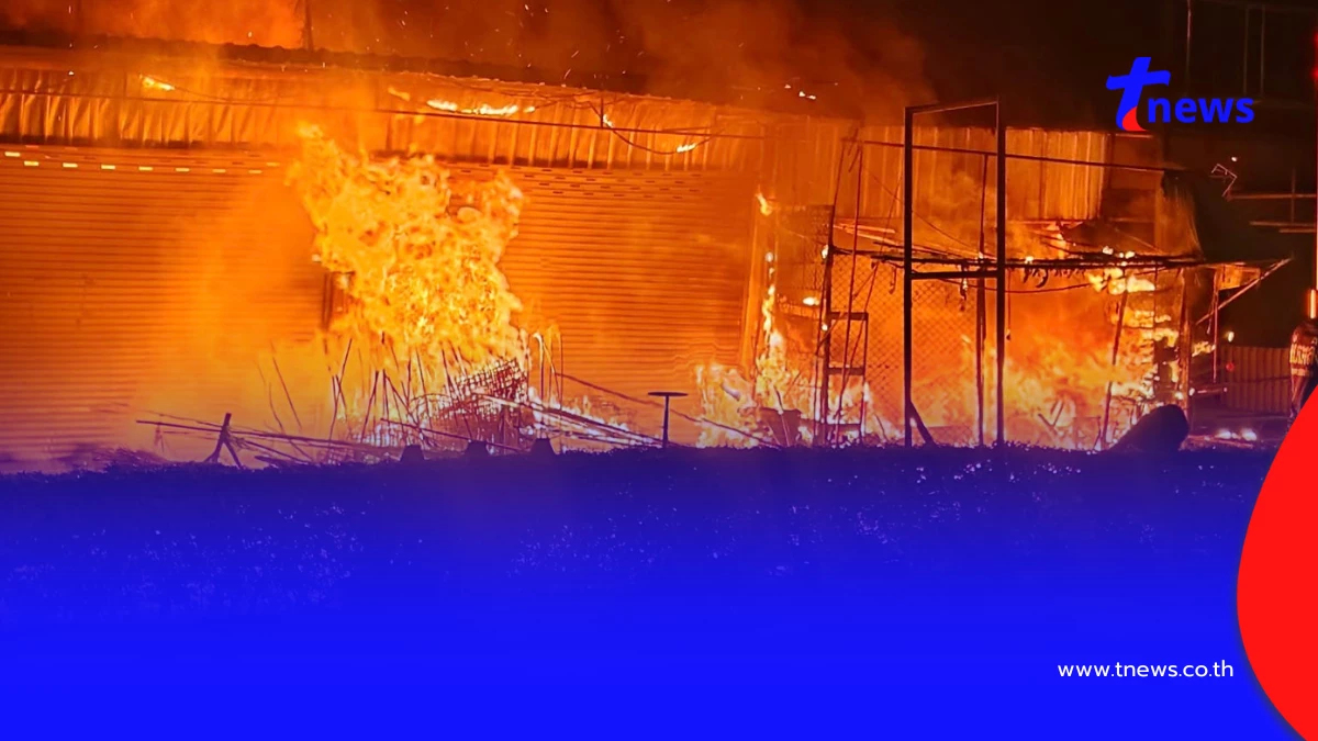 ไฟไหม้ตลาดดัง หลังเพลิงสงบเจ้าของทรุดลงร้องไห้ พบซาก 10 ชีวิต