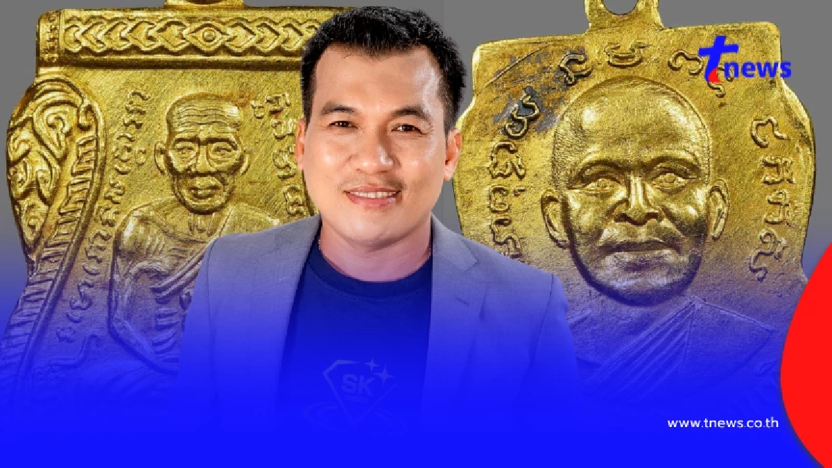 "โอ๊ต บางแพ" ฟาดอีกตรงๆ ดราม่าเหรียญหลวงปู่ทวด "จบที่ตัวตัด"