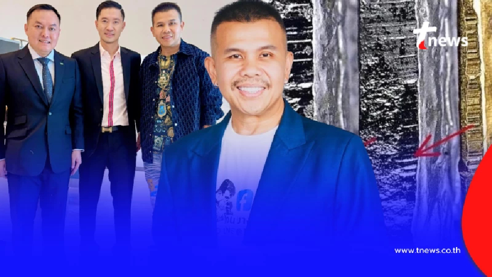 "โทน บางแค" ตัดสินใจโพสต์ตรง ๆ ก่อนรายการโหนกระแส บอกเลย เดือด