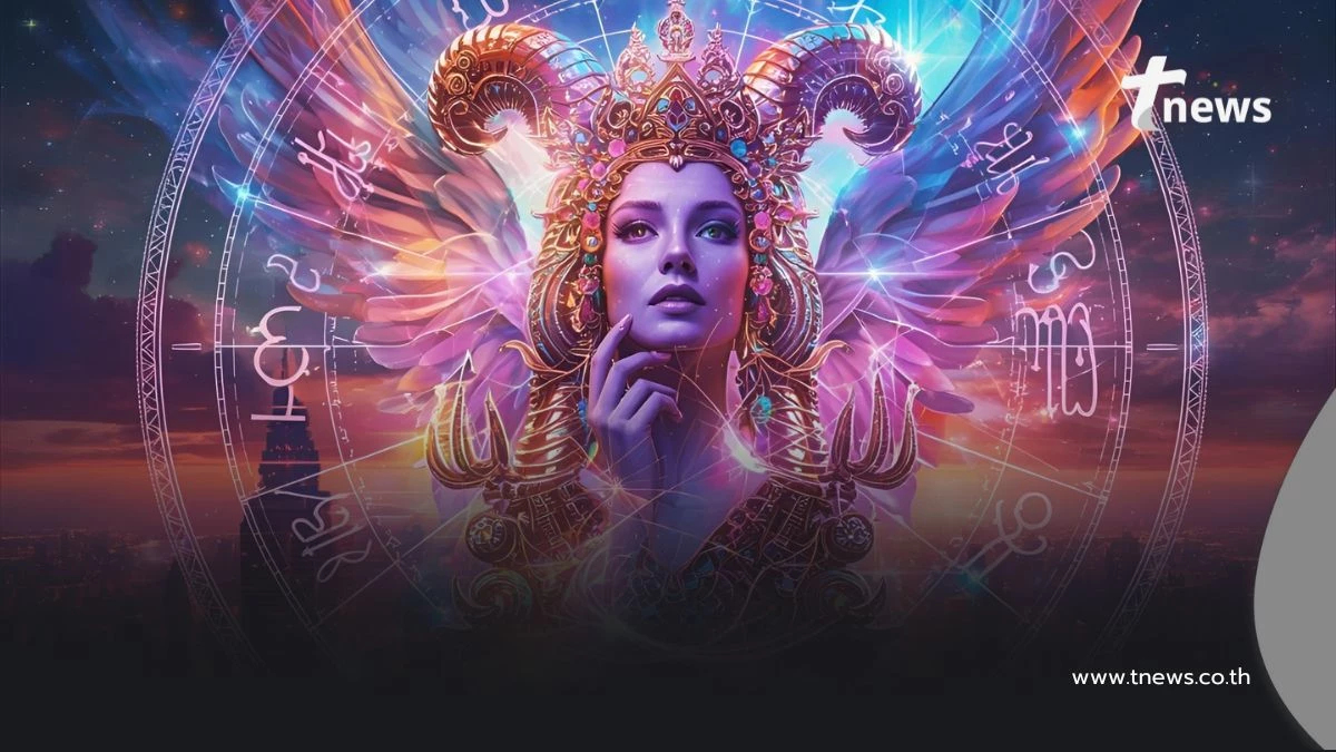 เปิดดวง 12 ราศี ใครดวงดีเรื่องอะไร วันนี้มีคำตอบให้ครบ