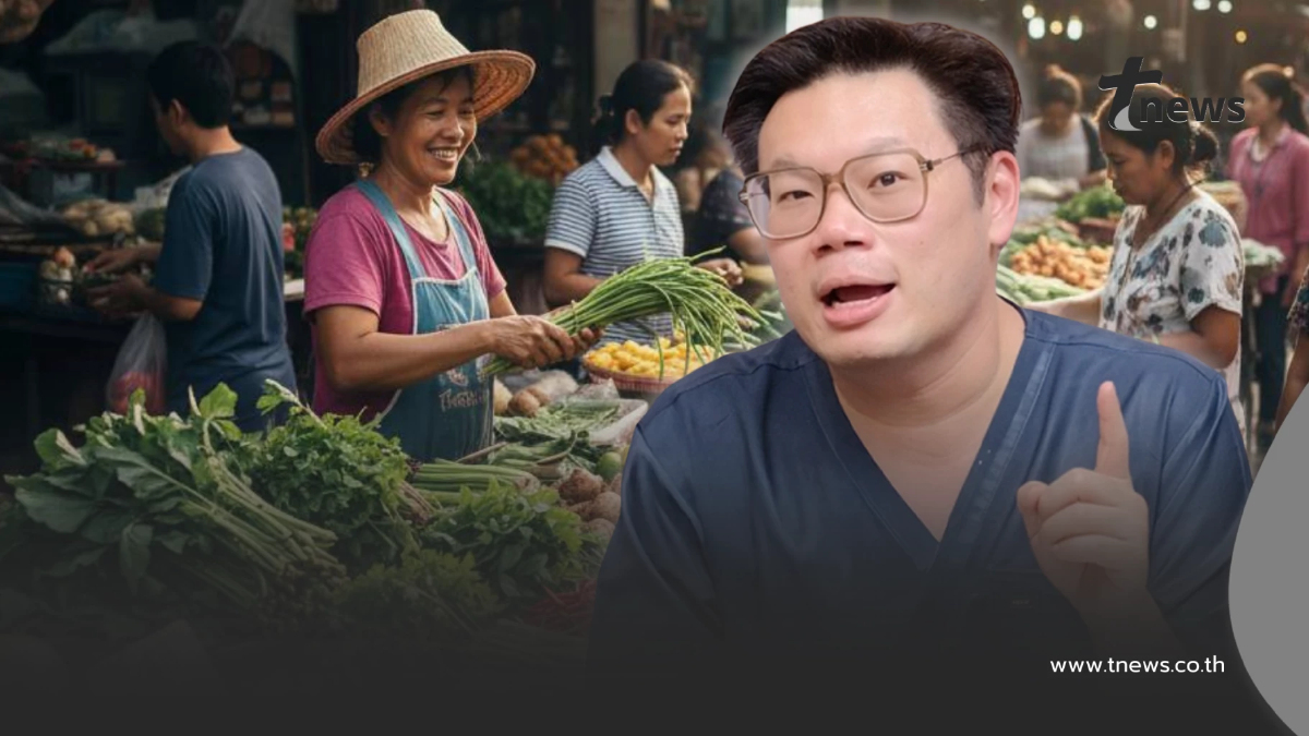 "หมอเจด" เปิดชัดๆ 5 ผักไทย ราคาหลักสิบในตลาด ช่วยคุมน้ำตาล ลดพุง