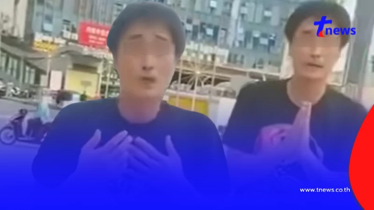 เปิดคลิป หนุ่มเกาหลี หนีตายในเขมร หลุดคำเดียวสะเทือนทั้งโซเชียล