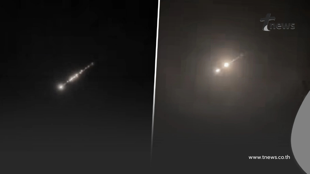 พบ "ลูกไฟใหญ่" ปริศนาบนท้องฟ้ากลางดึก มีเสียงระเบิด หลายคนเห็นชัด