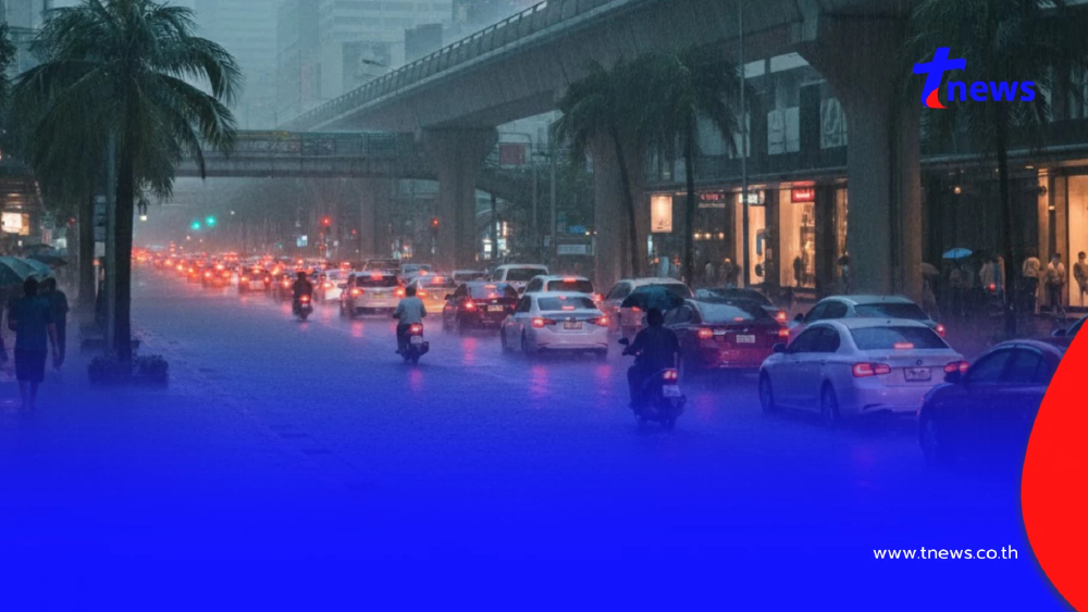 เตือน 50 จังหวัด ร่องมรสุมพาดผ่าน ฝนตกหนักวันนี้ กทม.ก็ไม่รอด