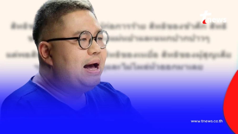 "อ.จตุรงค์" ลั่นซัดเดือด เรื่อง "สิทธิ" ใครหนอ ไม่เคยโผล่หัวมาเลย