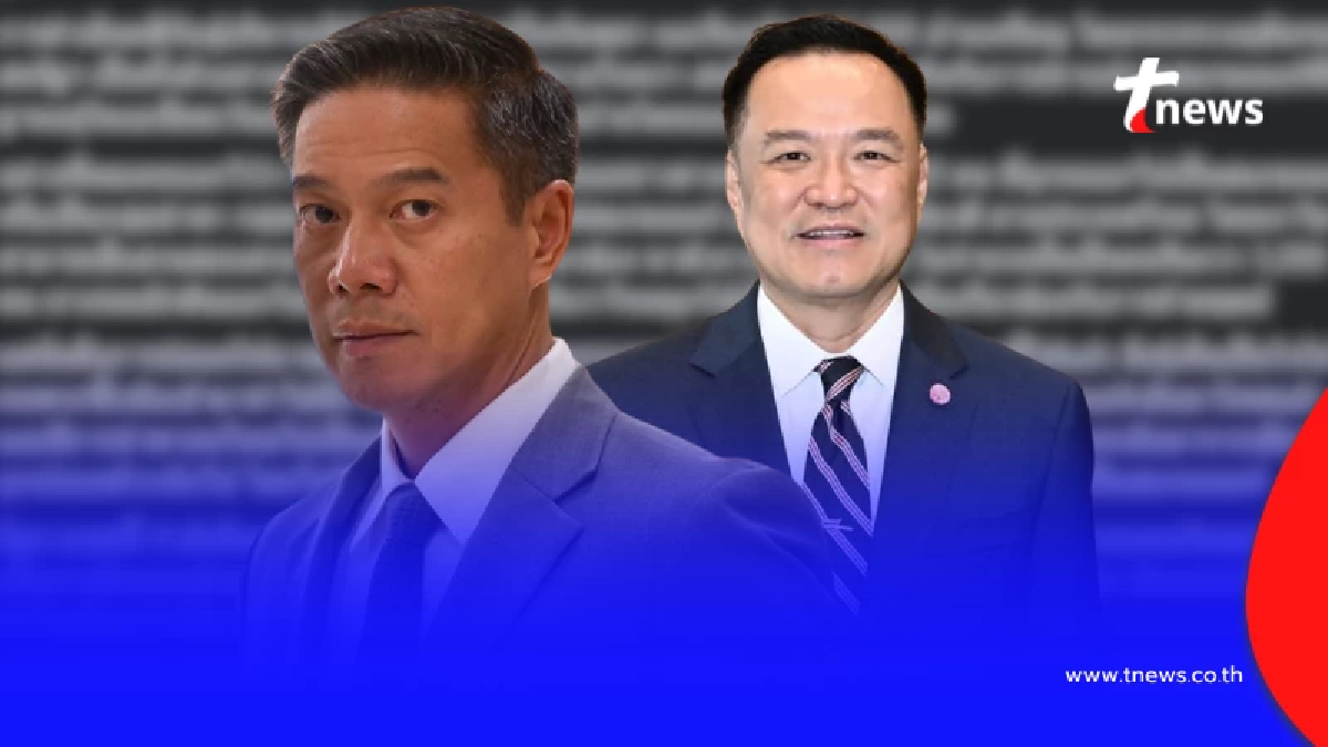 "กัณวีร์ สืบแสง" ลั่นถึง "รัฐบาล อนุทินฯ" ล่าสุดแบบตรง ๆ แล้ว