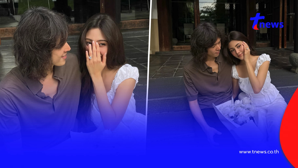 นางเอกสาว ถูกแฟนหนุ่ม "ระฟ้า" ทายาทอากู๋ แกรมมี่ เซอร์ไพรส์ขอแต่งงาน