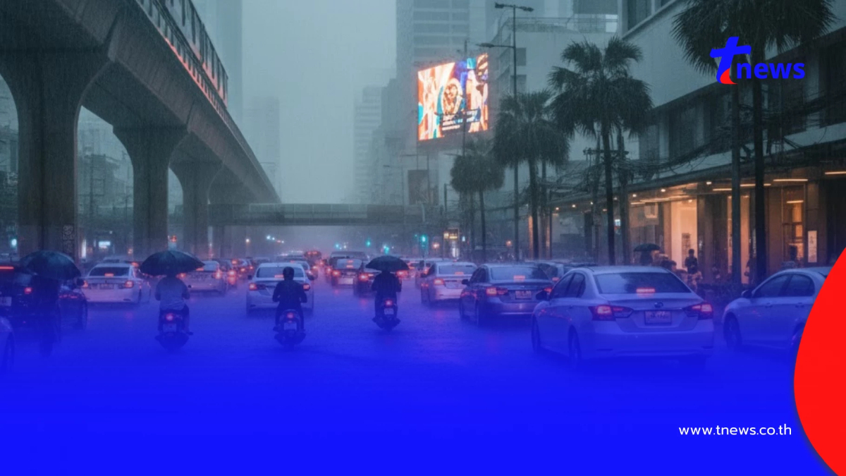 เปิดรายชื่อ 44 จังหวัด ยังอ่วม ร่องมรสุมพาดผ่าน ฝนตกหนักวันนี้