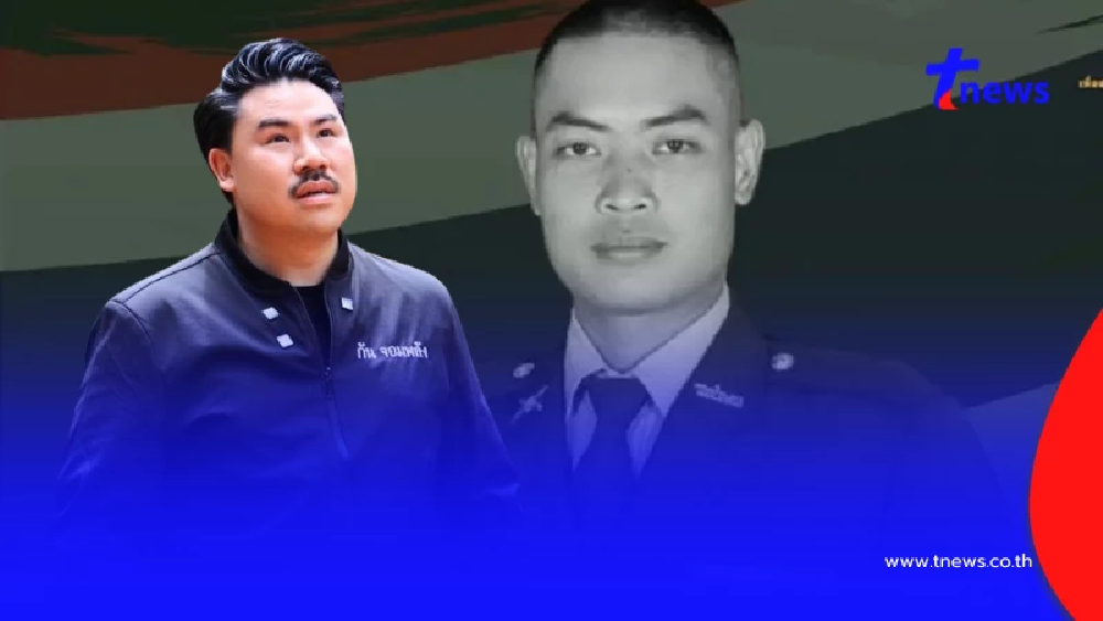 กัน จอมพลัง ฝากข้อความถึงลูกทหารกล้า วัย 8 เดือน พร้อมมอบเงิน 1 ล้าน