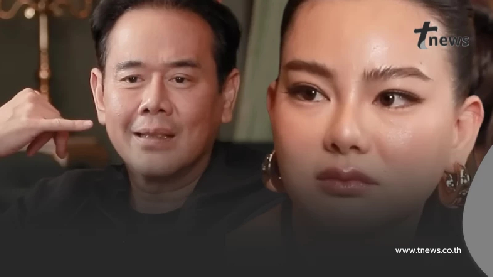 ถึงว่า เป๊ก สัณณ์ชัย ยื่นมือช่วย ดิว อริสรา ในวันที่เจอมรสุมหนี้