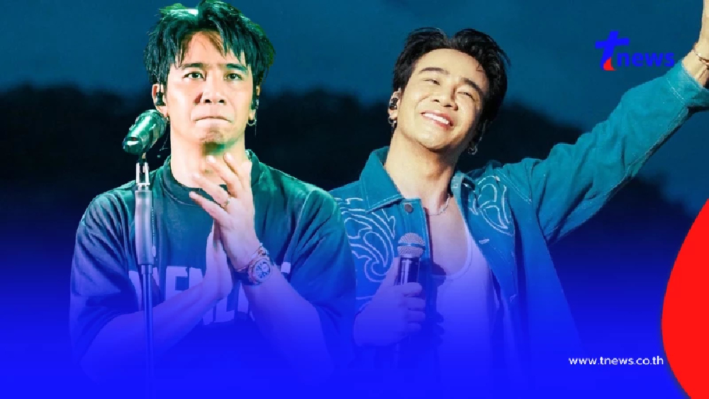 สุดเขิน "ก้อง ห้วยไร่" ขึ้นแท่นมหาบัณฑิต จะแต่งหล่อไปรับเกียรติ