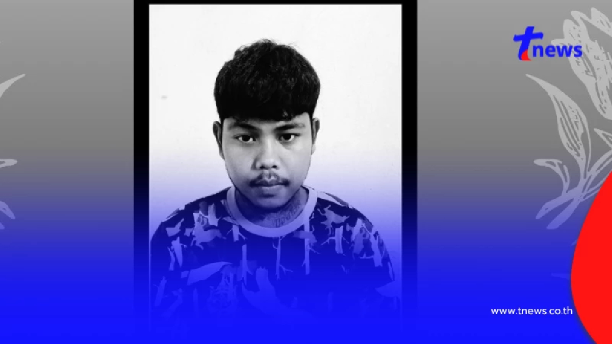 สาเหตุเสียชีวิต เจ้าหน้าที่ผลักดันช้างป่า อุทยานฯน้ำตกคลองแก้ว