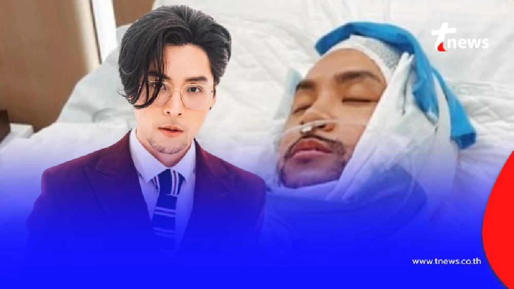 อัพเดทอาการ "นักร้องดัง" ประสบอุบัติเหตุหนัก ตับ ไตฉีก กระดูกร้าว