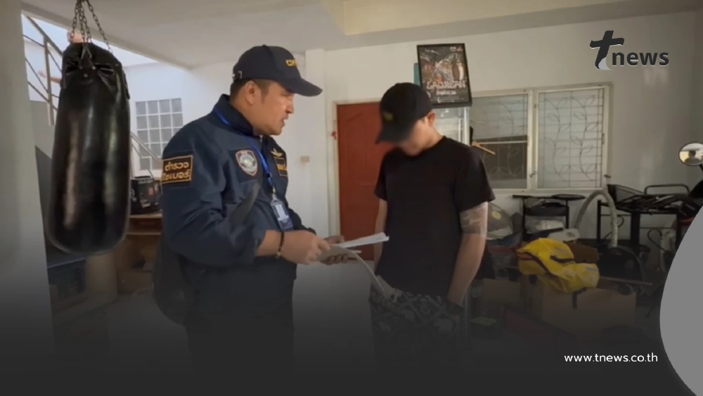 รวบ อดีตนักมวยดัง ดีกรีแชมป์เวทีใหญ่ เปิดเว็บพนันออนไลน์ 100 ล้าน