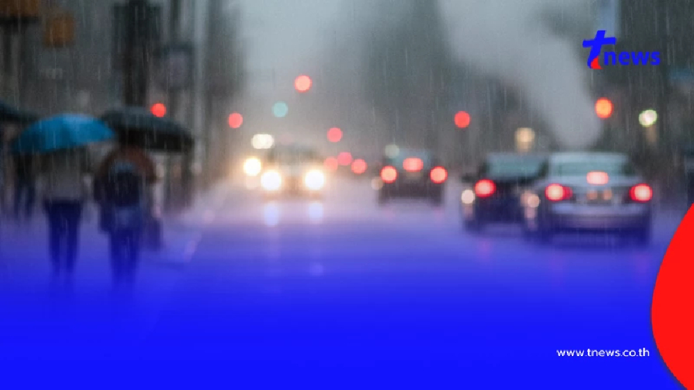 เตือนพิกัด 43 จังหวัด เจอหนัก ฝนฟ้าคะนอง ฝนถล่มหนัก ระวังอันตราย