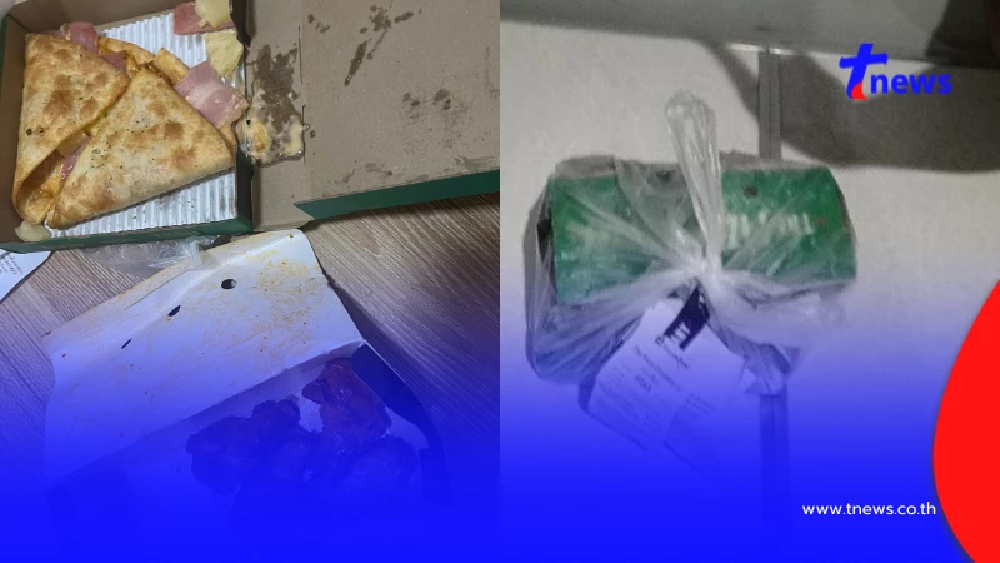 ตกใจมาก ลูกค้าโดนไรเดอร์ ชูนิ้วกลางใส่  รู้สาเหตุยิ่งรับไม่ได้