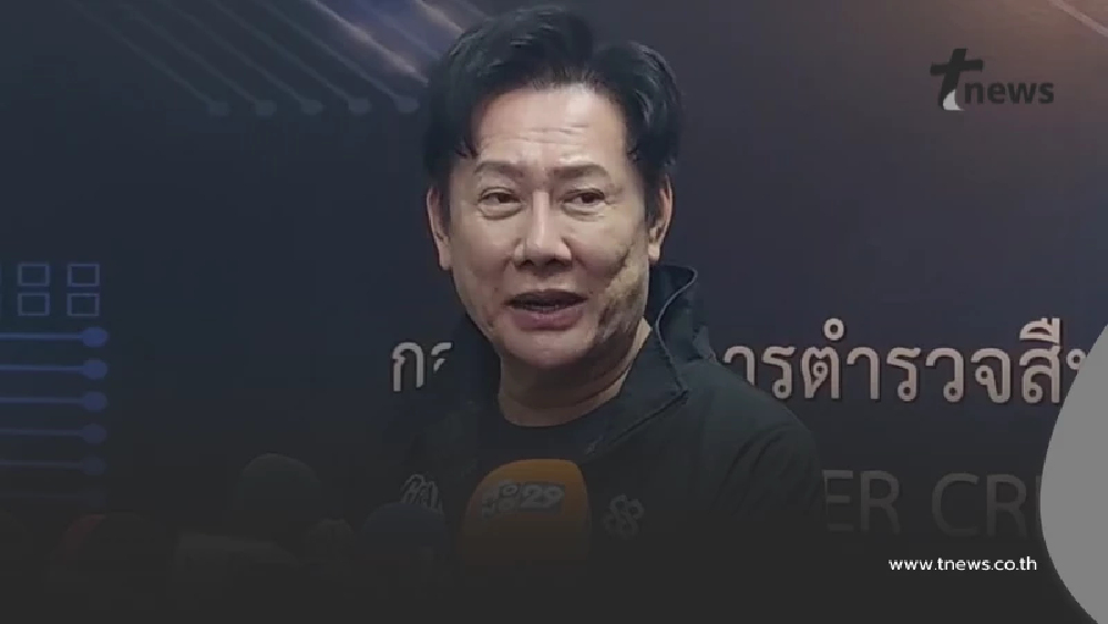 บอสณวัฒน์ แจ้งเอาผิดคนโอนเงินก่อกวน เตรียมคืนเงิน กัน จอมพลัง