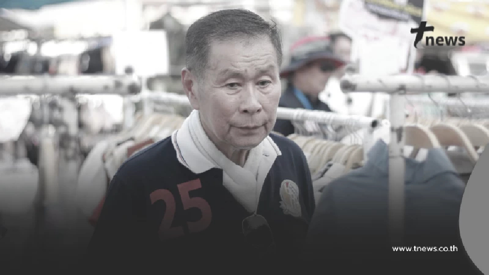 "เสรีพิศุทธ์" โต้ข่าวลือเสียชีวิต แจงเหตุเปลี่ยนภาพขาว-ดำ