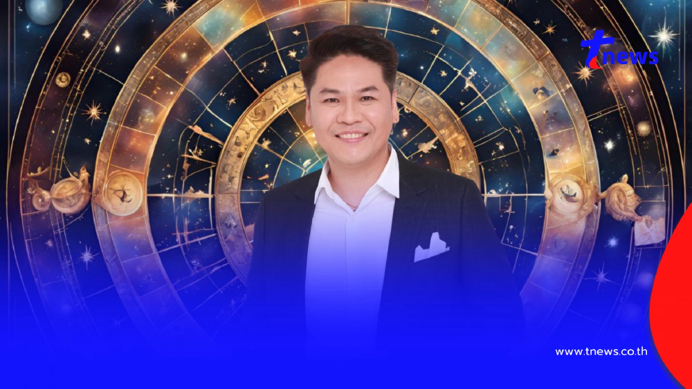 6 ราศี โอกาสทองในรอบ 12 ปี ดวงเปลี่ยนพุ่งทะยานเป็นเศรษฐีป้ายแดง
