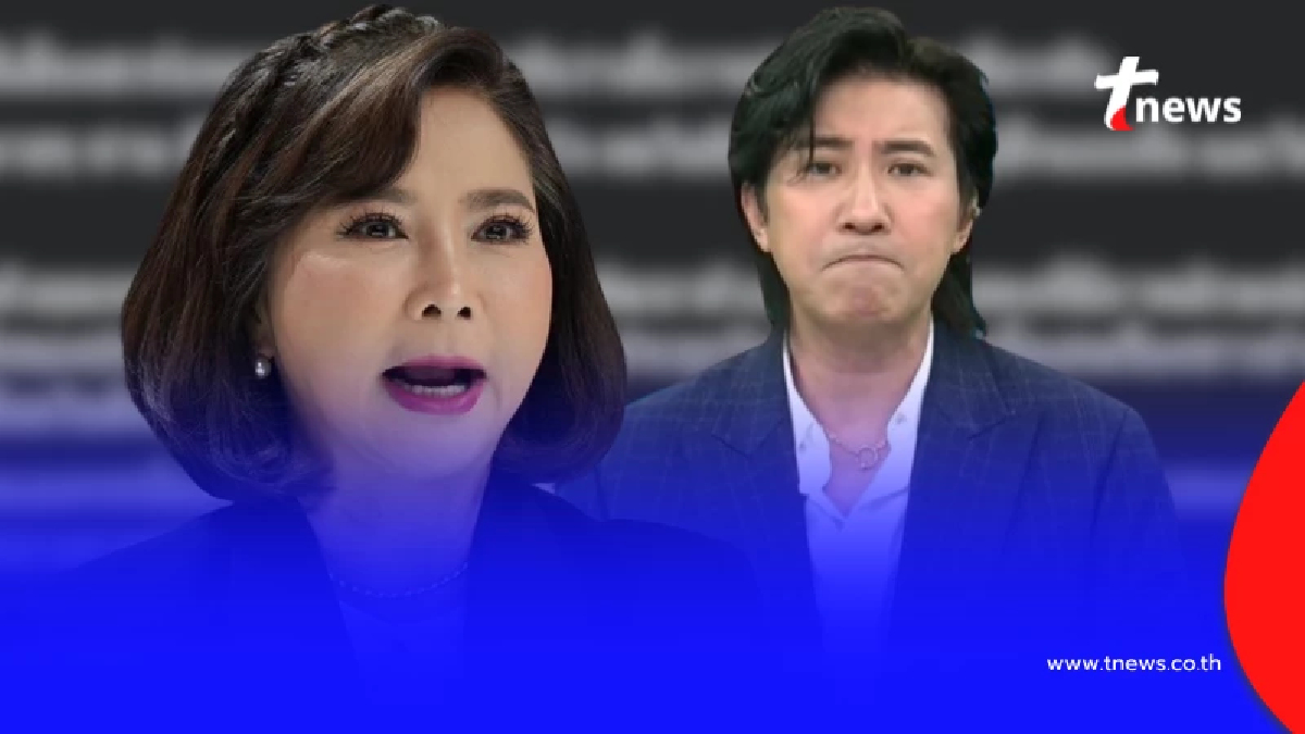 "ต๊ะ นารากร" โพสต์นี้ ถึง "หนุ่ม กรรชัย" ตรง ๆ หลังออกมาขอโทษ ล่าสุด