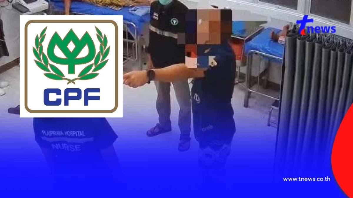 ชะตากรรมล่าสุด เจ้าของกระบะ หลังบริษัทต้นสังกัดเช็คข้อมูลแล้ว