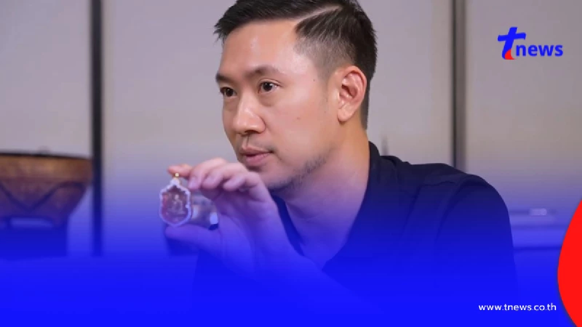 ระดับ"บอย ท่าพระจันทร์"ยังพลาด โชว์ชัดโดนต้มพระเก๊ ตอนนี้10ล้าน