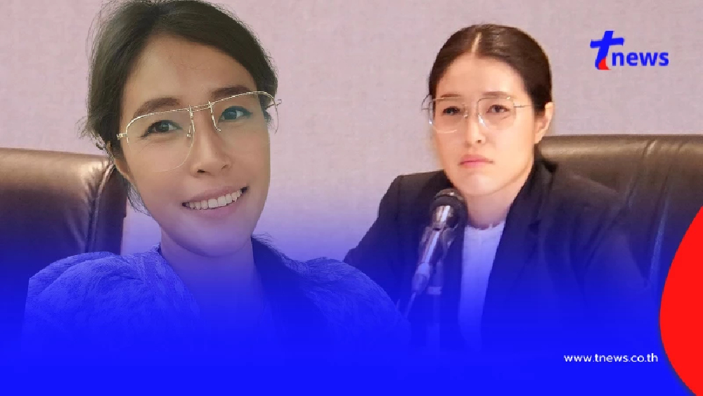 นิสัยแท้จริง "อีฟ กาญจนา" แห่คอนเฟิร์ม ไม่ใช่อย่างที่คนเข้าใจ