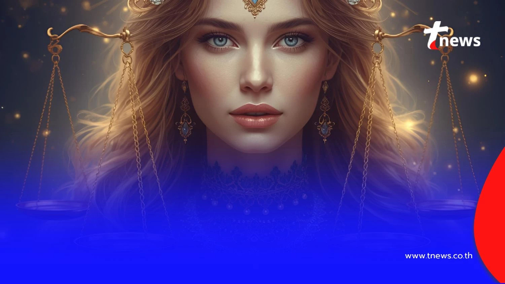 2 ราศี ดวงการเงินในช่วงนี้ต้องระวัง พร้อมคำเตือน 1 เรื่อง