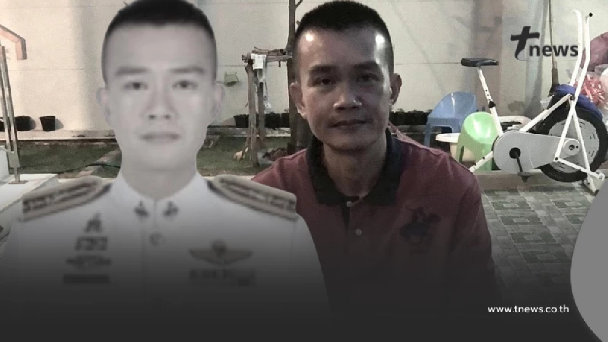 อาลัยตำรวจน้ำดี รองผกก.บางบาล เสียชีวิตขณะปฏิบัติหน้าที่