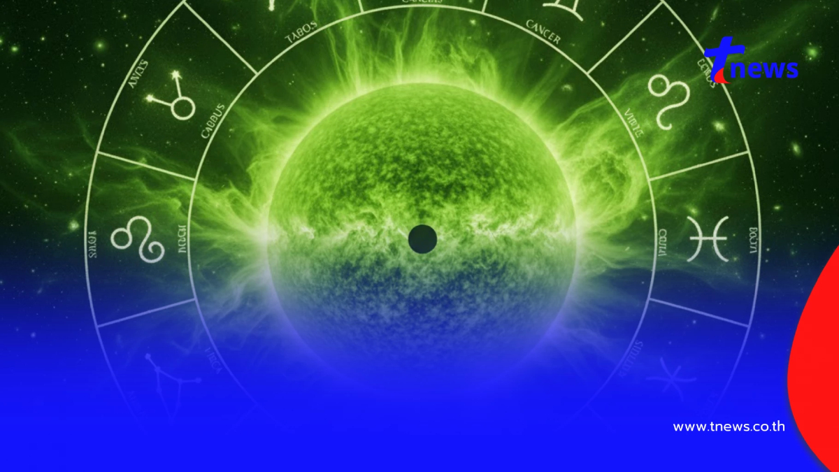 "ดาวพุธย้าย 23 ต.ค." 5 ราศี มีข่าวดีรออยู่ ดวงรุ่ง ฟ้าหลังฝนของจริง