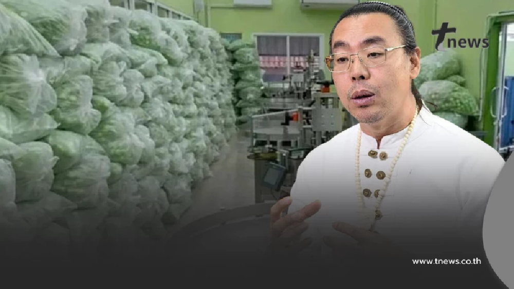 ถึงว่าโดนค้น บอกเป็นโรงงานเถื่อน เจ้าของยาดมหงส์ไทย พูดหมดแล้ว